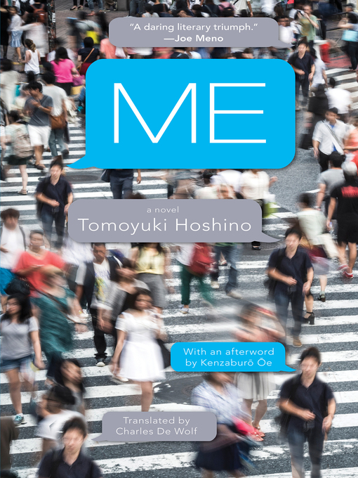 Title details for ME by Tomoyuki Hoshino - Available
